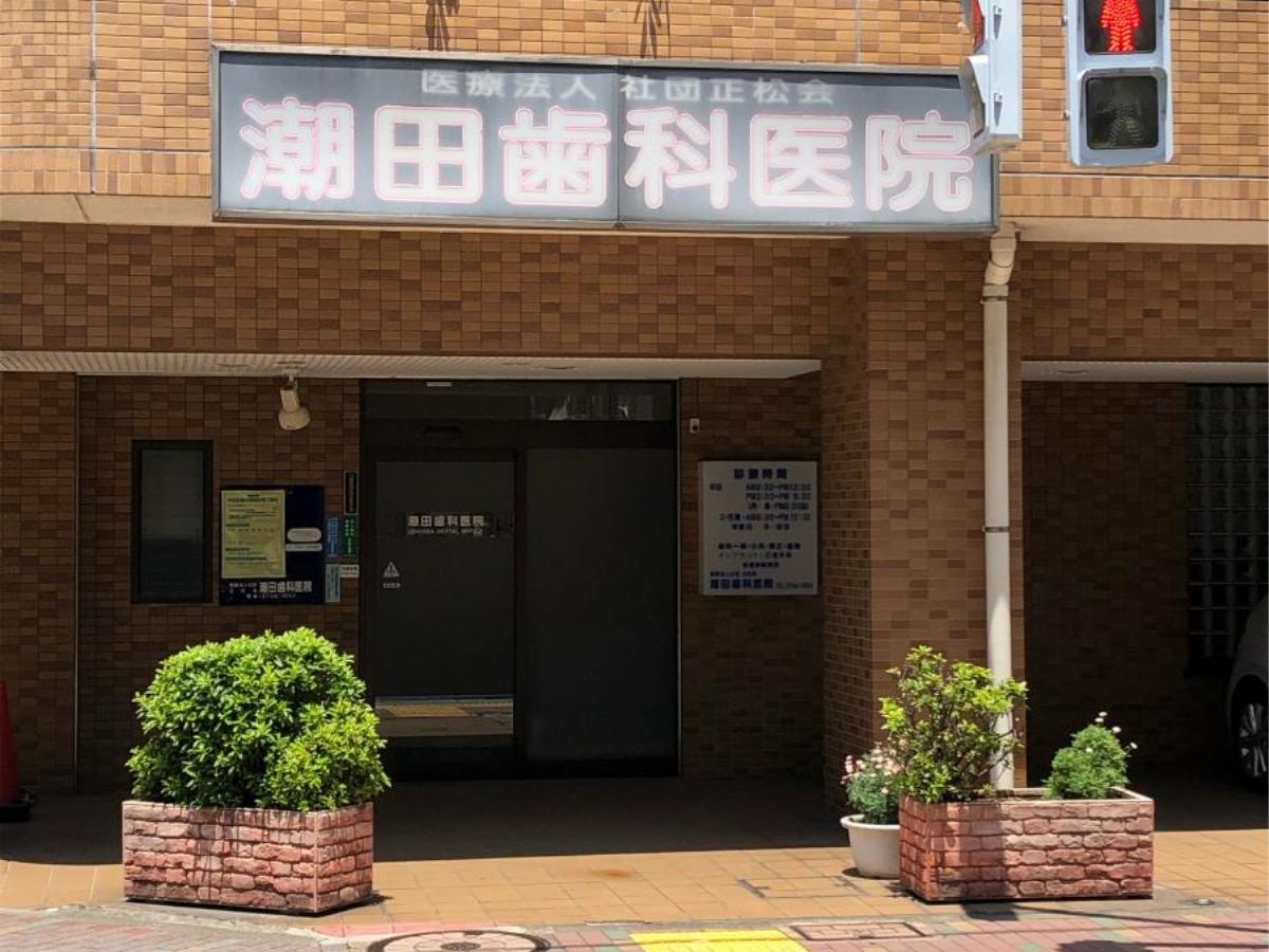 トップ画像